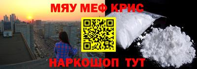 Альфа ПВП Нальчик
