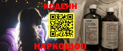 бутик Моздок