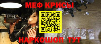 скорость mdpv Можга