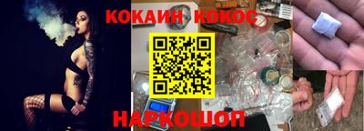 прущие крисы Можайск