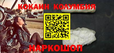 гидропоника Нарткала