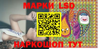 прущие крисы Можайск