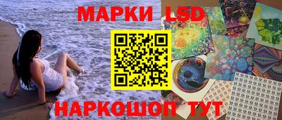 бутик Моздок