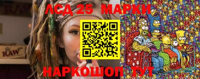 прущие крисы Можайск