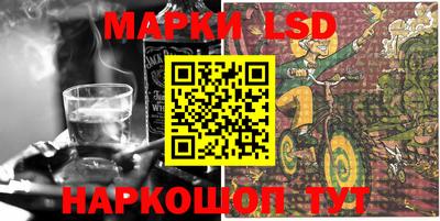 прущие крисы Можайск