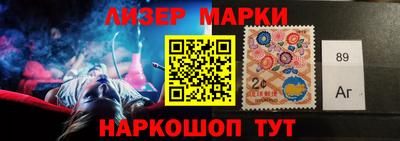прущие крисы Можайск