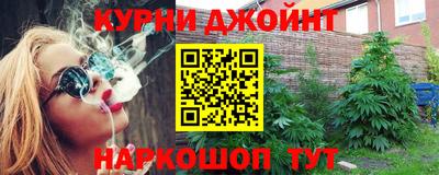 бутик Моздок
