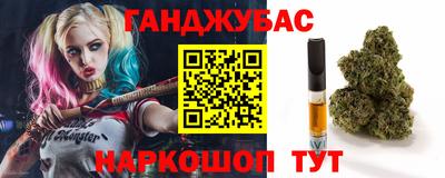 прущие крисы Можайск