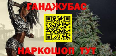 прущие крисы Можайск