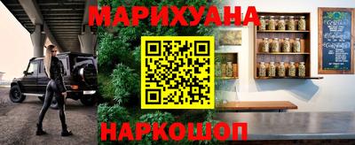 гидропоника Нарткала