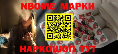 Альфа ПВП Нальчик