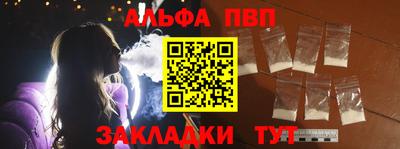 бутик Моздок