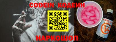 гидропоника Нарткала