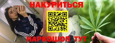 скорость mdpv Можга
