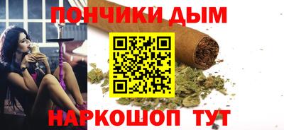 скорость mdpv Можга