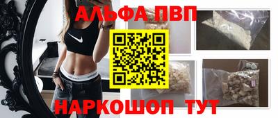 скорость mdpv Можга
