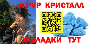 скорость mdpv Можга