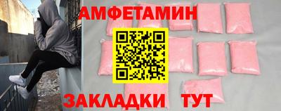 скорость mdpv Можга