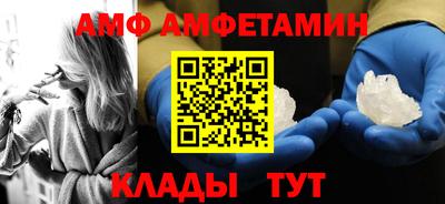 скорость mdpv Можга