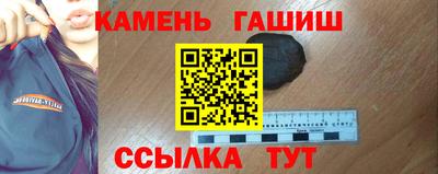 бутик Моздок