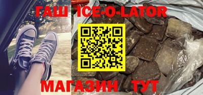 мяу мяу кристалл Наро-Фоминск