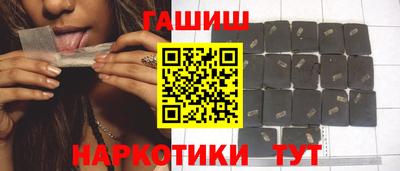 прущие крисы Можайск