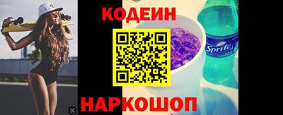 прущие крисы Можайск