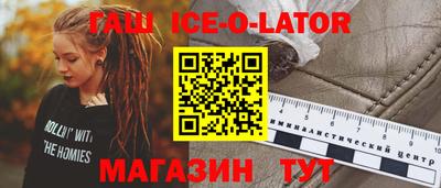 скорость mdpv Можга