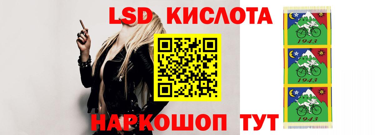 Сертолово  blacksprut вход  Вход с VPN  ЛСД экстази кислота 